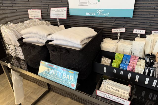 Amenity bar next to the front desk