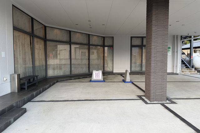 Accessible parking space